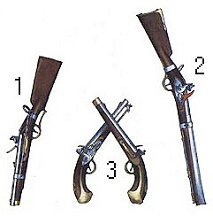Russian cavalry firearms.
Picture by Oleg Parkhaive.