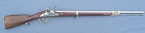 1777 Model Carbine or Musketoon
used by the French cavalry.
Photo from Military Heritage.