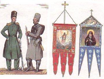 Russian opolchenie