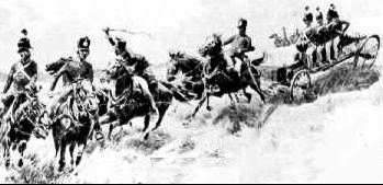 Austrian horse artillery